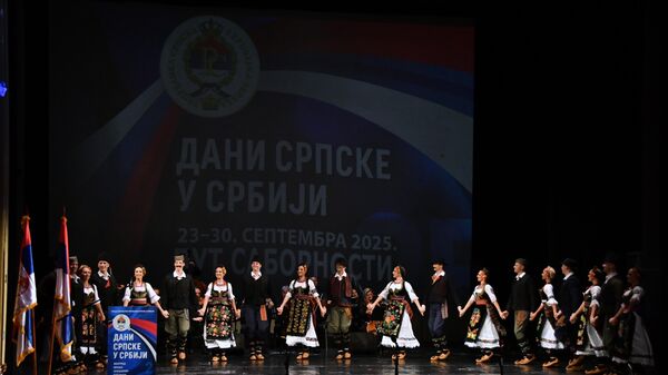 Manifestacija Dani Srpske u Srbiji  - Sputnik Srbija