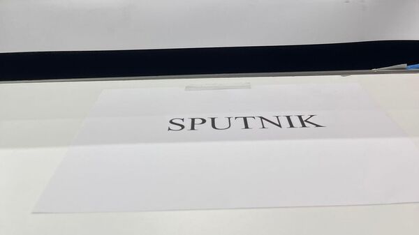 VTB Superkup - Sputnik Srbija