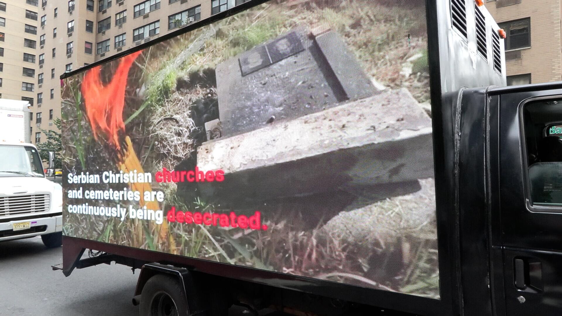 Srpska dijaspora tokom zasedanja UN skreće pažnju na težak život Srba na KiM - Sputnik Srbija, 1920, 25.09.2025