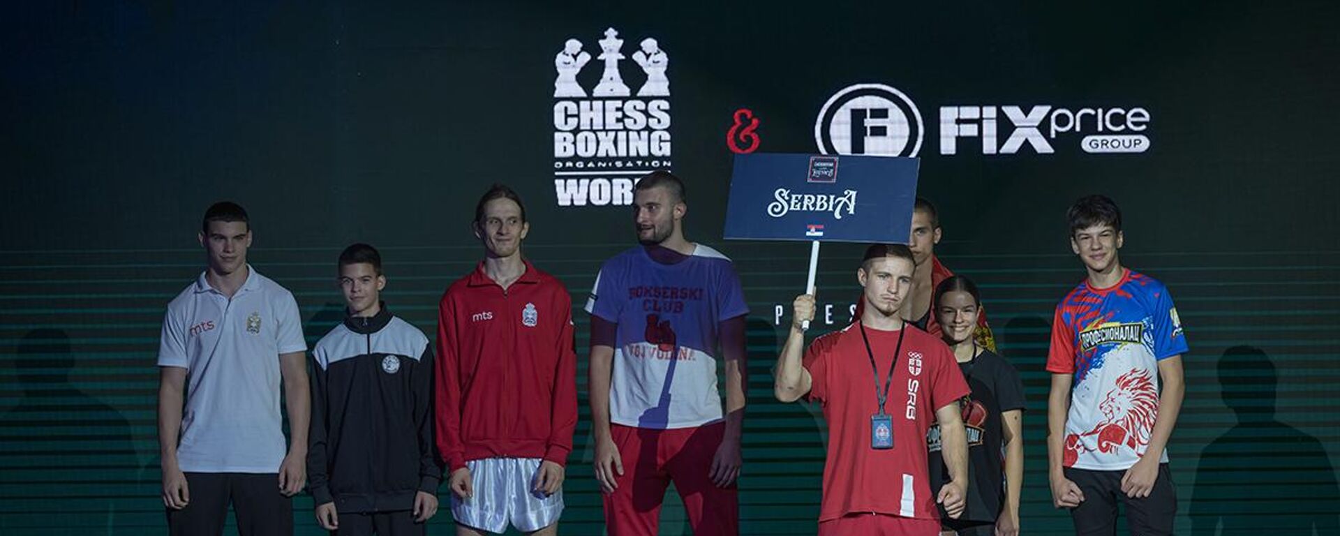 Србија бокс шах - Sputnik Србија, 1920, 25.09.2025