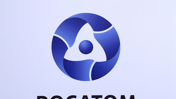 Logo Rosatoma - Sputnik Srbija