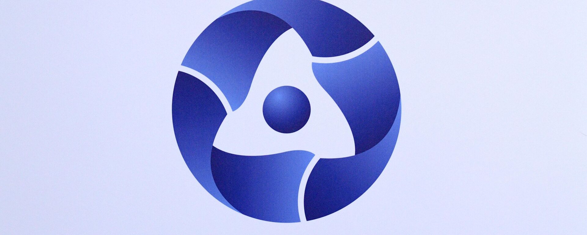 Лого Росатома - Sputnik Србија, 1920, 25.09.2025