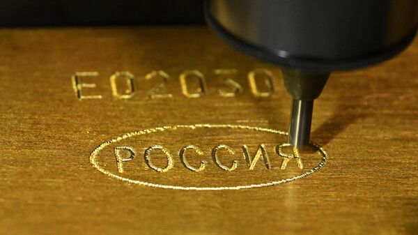 Племенити метали произведени у предузећу 'Крастцветмет' - Sputnik Србија