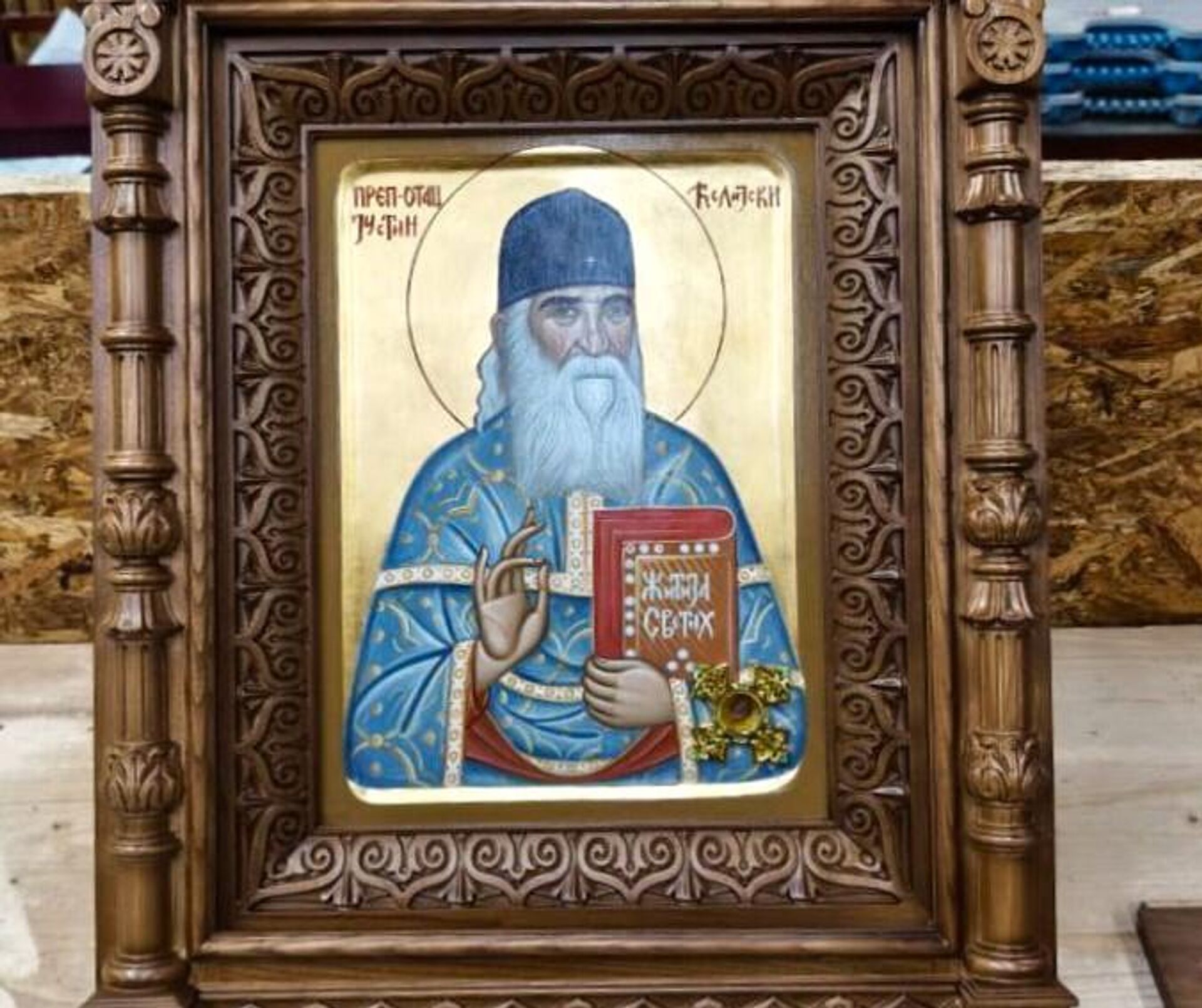 Ikona sa česticom moštiju Prepodobnog Justina Ćelijskog Ikona sa česticom moštiju Prepodobnog Justina Ćelijskog - Sputnik Srbija, 1920, 26.09.2025