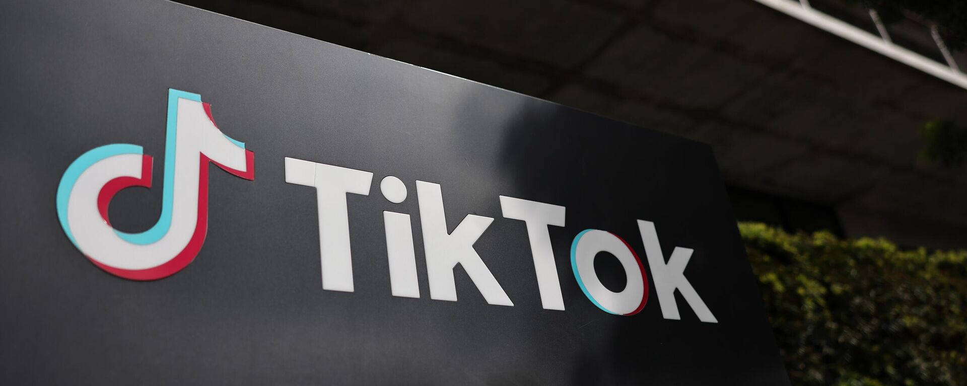 Тик ток - Sputnik Србија, 1920, 27.09.2025