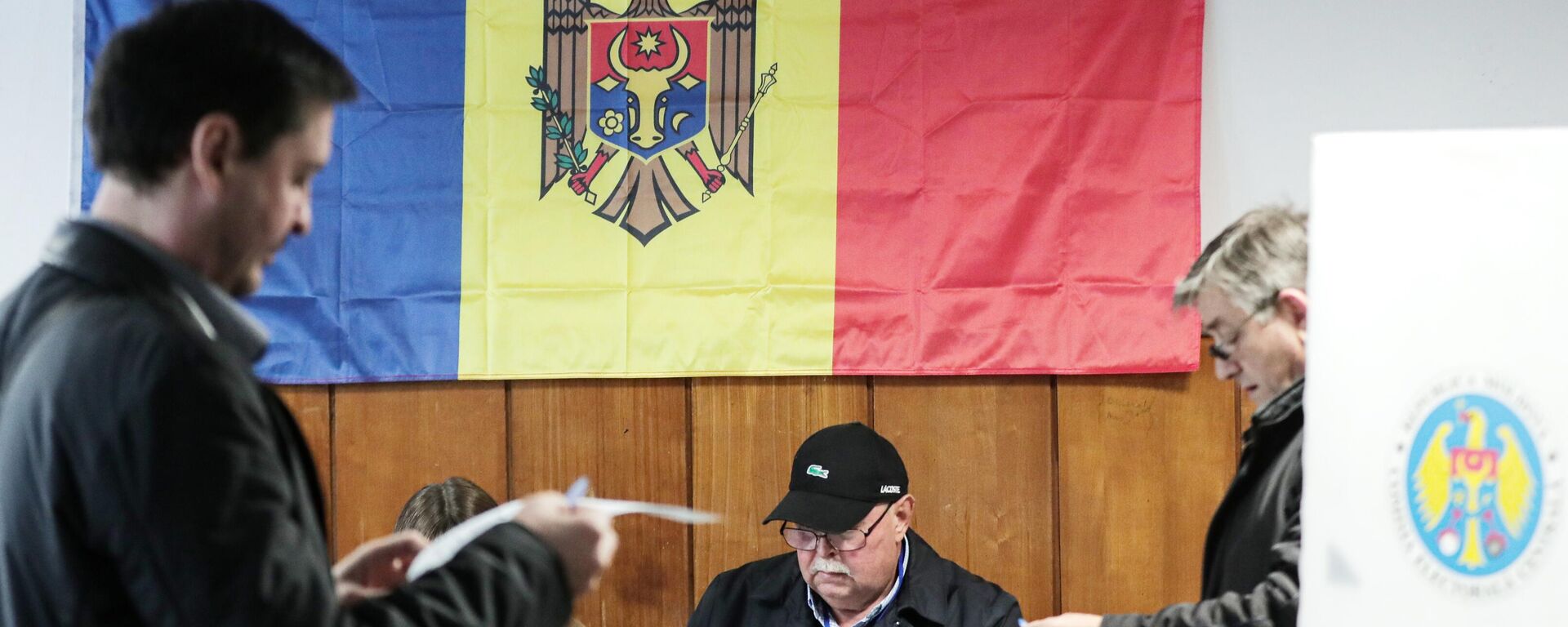 Парламентарни избори у Молдавији - Sputnik Србија, 1920, 29.09.2025