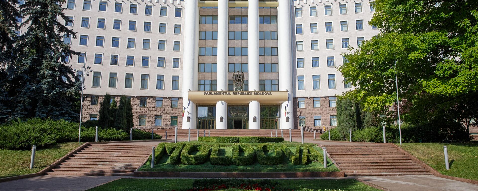 Зграда парламента Молдавије - Sputnik Србија, 1920, 28.09.2025