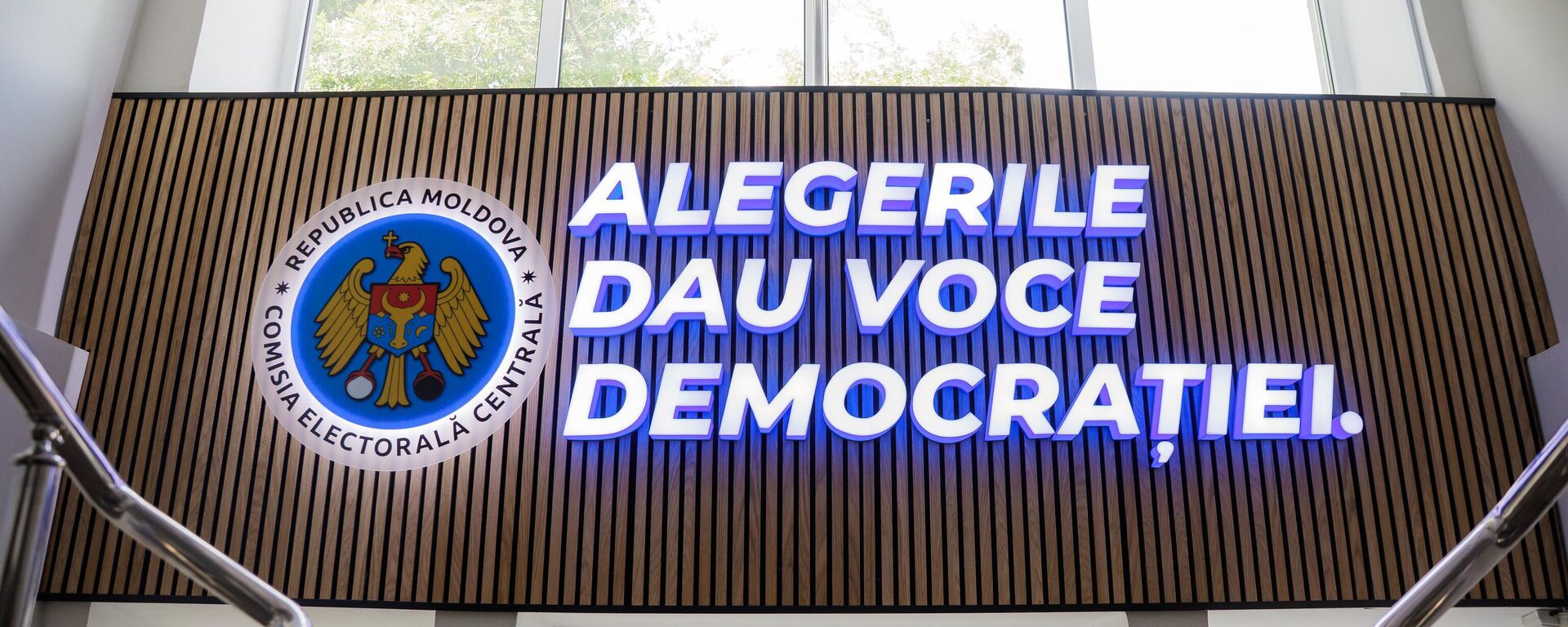 Зграда Централне изборне комисије у Кишињеву - Sputnik Србија, 1920, 28.09.2025