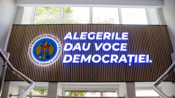 Зграда Централне изборне комисије у Кишињеву - Sputnik Србија