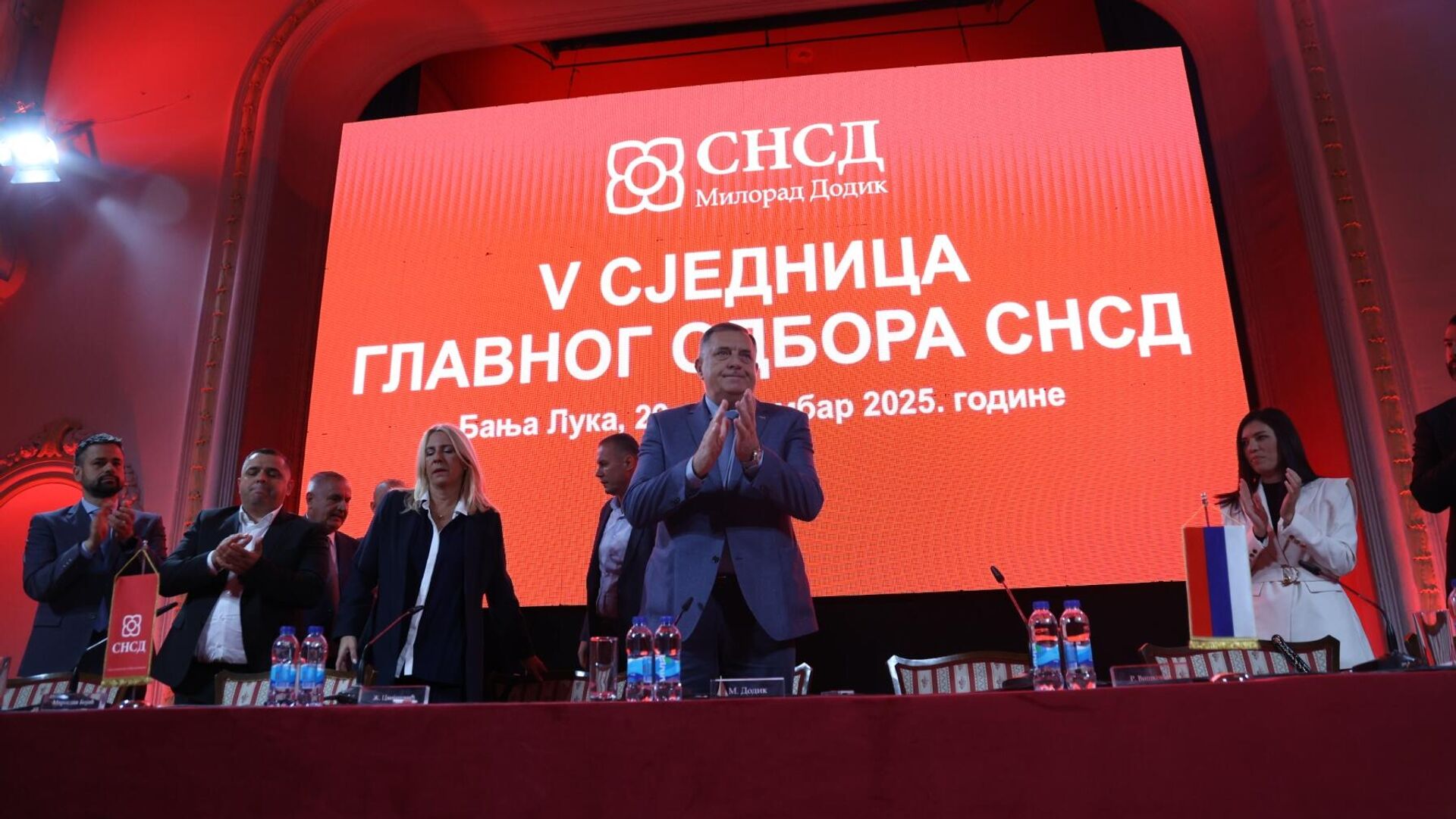 Милорад Додик на седници главног одбора СНСД Милорад Додик на седници главног одбора СНСД - Sputnik Србија, 1920, 29.09.2025