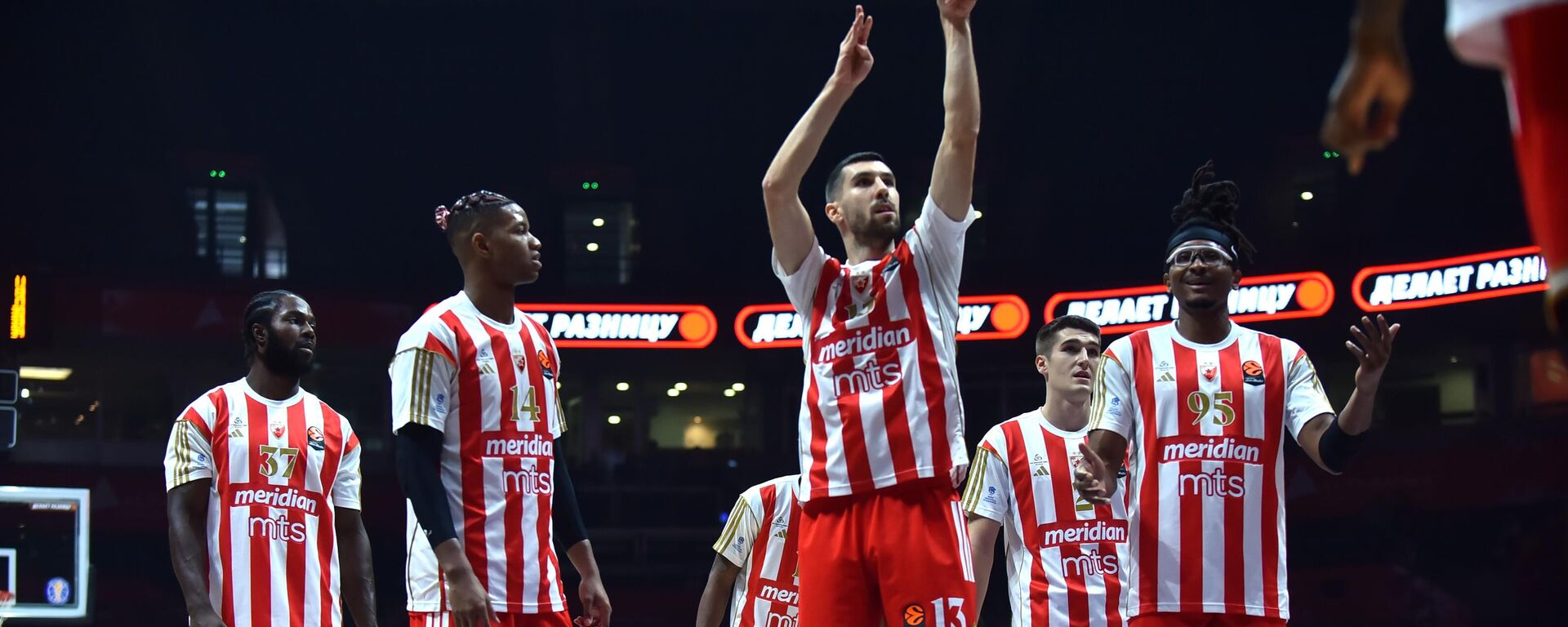 КК Црвена звезда - Sputnik Србија, 1920, 07.10.2025