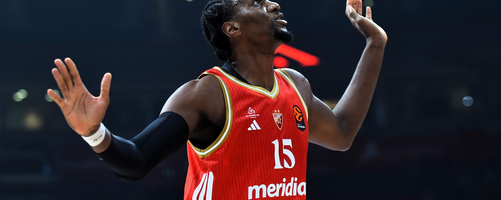 КК Црвена звезда - Sputnik Србија, 1920, 12.02.2026