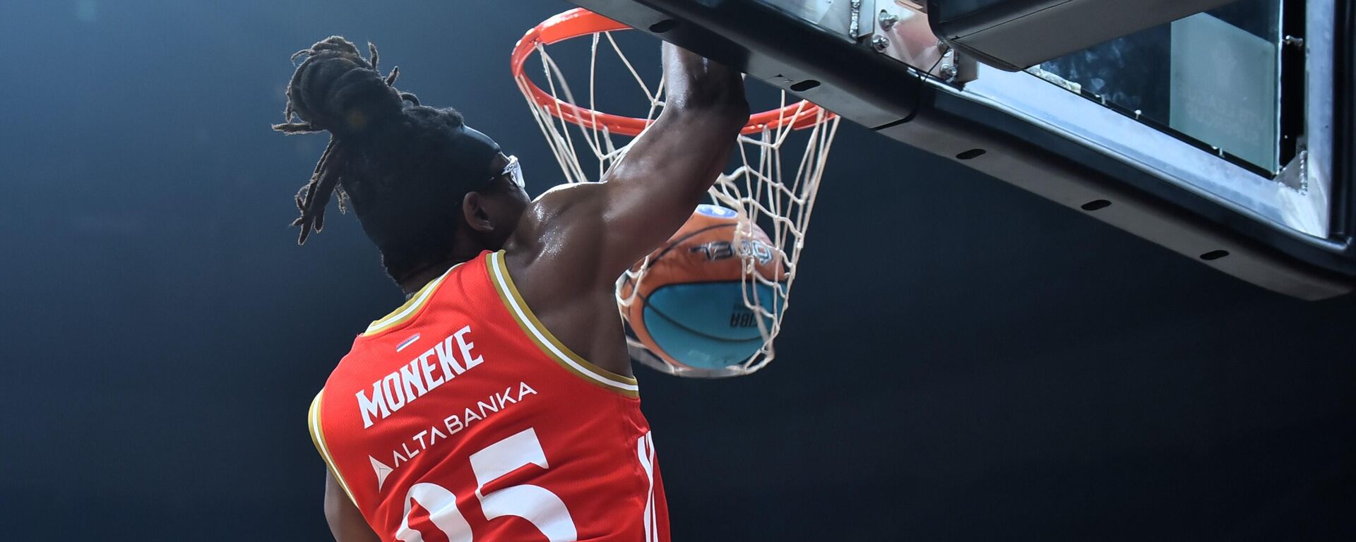 КК Црвена звезда - Sputnik Србија, 1920, 10.12.2025