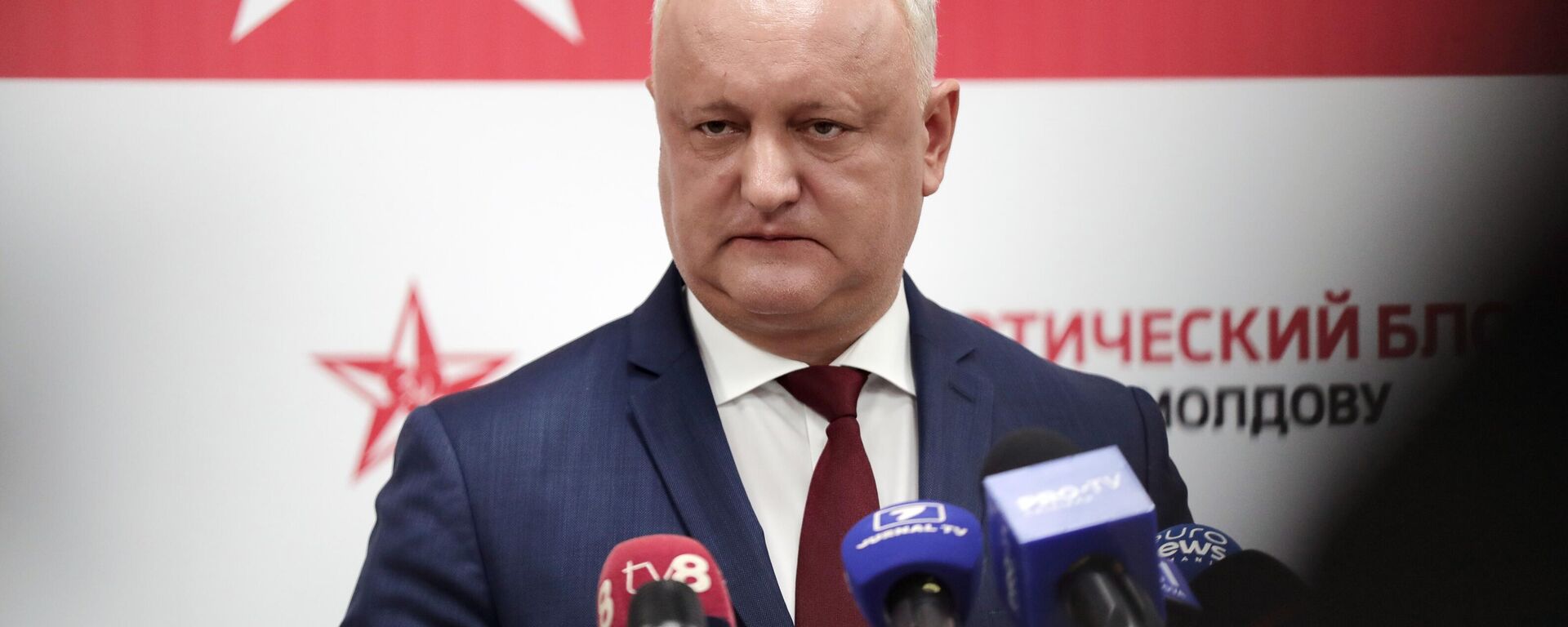 Бивши молдавски председник Игор Додон - Sputnik Србија, 1920, 01.10.2025