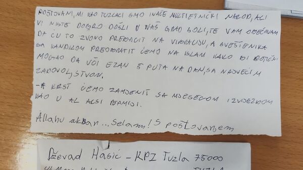 Preteće pismo koje je stiglo na adresu pravoslavnog hrama u Tuzli - Sputnik Srbija