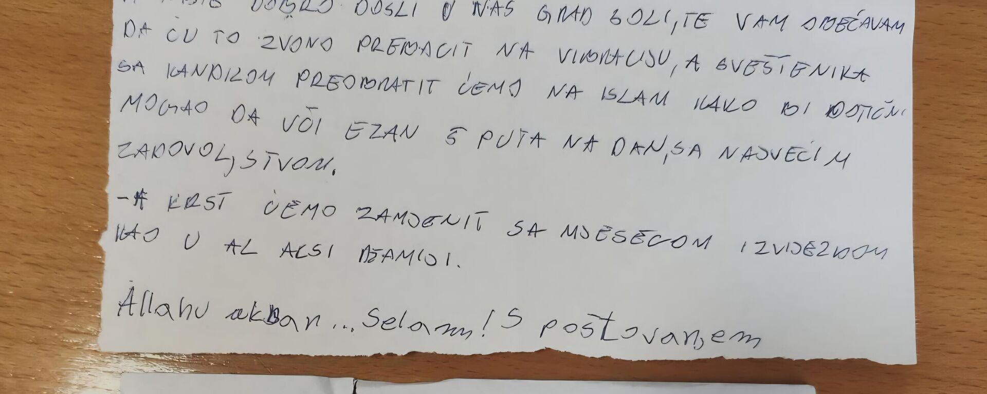 Претеће писмо које је стигло на адресу православног храма у Тузли - Sputnik Србија, 1920, 01.10.2025