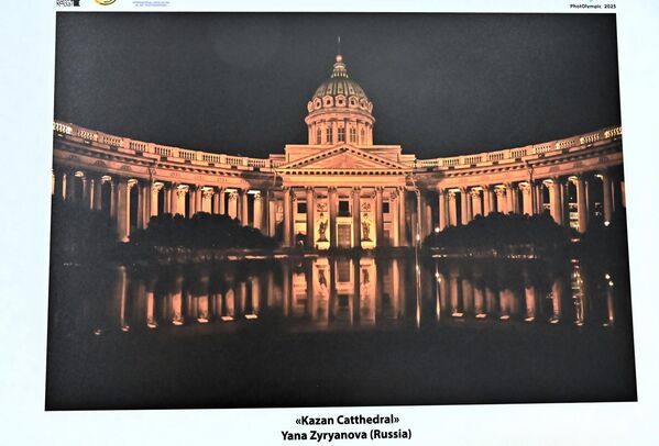 Nije slučajno Sankt Peterburg izabran za mesto održavanja finalnog dela takmičenja. Prelepi grad na ušću Neve u Finski zaliv u periodu više od dve stotine godina bio je prestonica Rusije.  - Sputnik Srbija