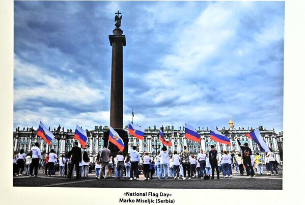 U finalu je učestvovalo 24 fotografa, a njihove radove ocenjivalo je 24 člana žirija. - Sputnik Srbija