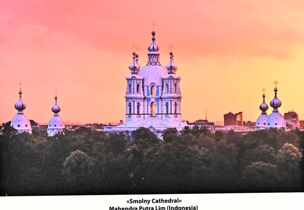 Od 18. do 25. avgusta 2025. godine održani su polufinalni i finalni deo Olimpijade.  - Sputnik Srbija