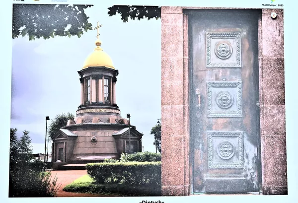 U svojoj istoriji triput je menjao ime — nazivali su ga Sankt Peterburg, Petrograd i Lenjingrad, a istorijsko ime mu je vraćeno 1991. godine. - Sputnik Srbija