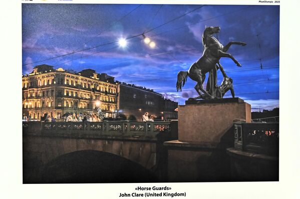 Na kraju takmičenja, ceremoniju dodele nagrada pratila je završna izložba „Sankt Peterburg očima svetskih fotografa“ pobednika i nagrađenih, na kojoj je predstavljeno više od 150 radova učesnika Olimpijade. - Sputnik Srbija