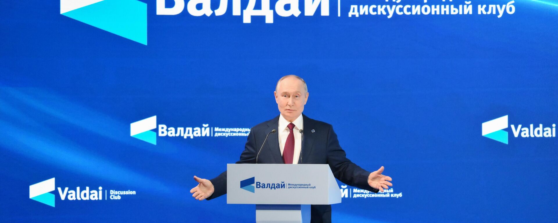 Председник Русије Владимир Путин - Sputnik Србија, 1920, 02.10.2025