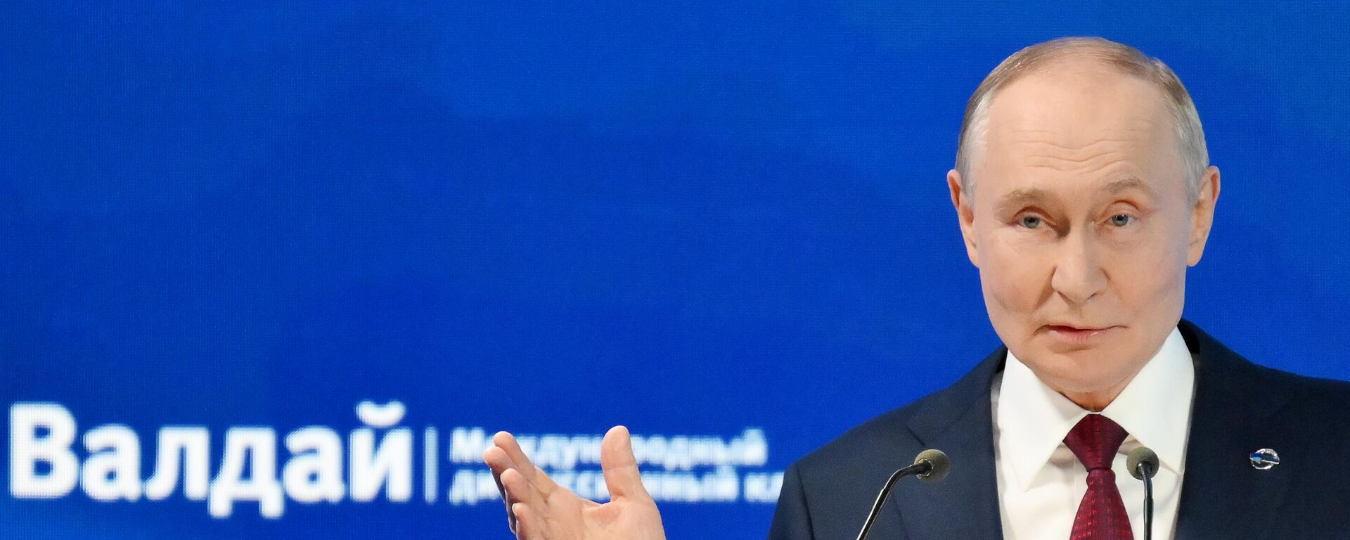 Predsednik Rusije Vladimir Putin Predsednik Rusije Vladimir Putin - Sputnik Srbija, 1920, 02.10.2025