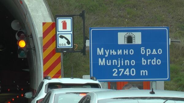 Munjino brdo - Sputnik Srbija