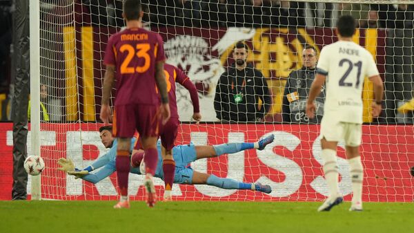 Лил - Sputnik Србија