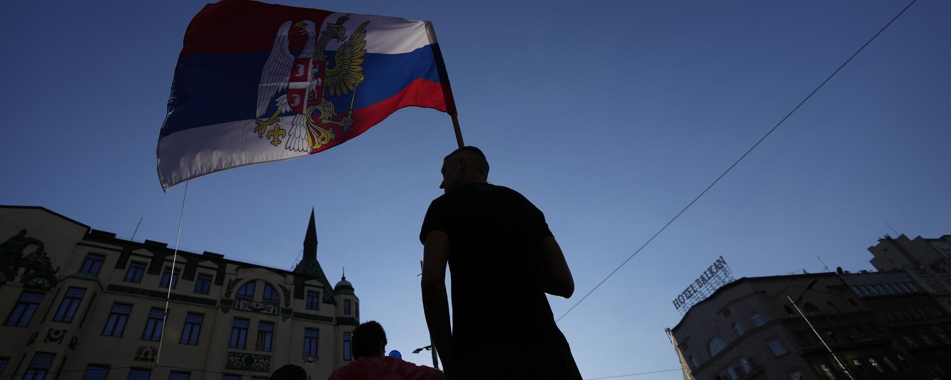 Srbija, Rusija zastava - Sputnik Srbija, 1920, 03.10.2025