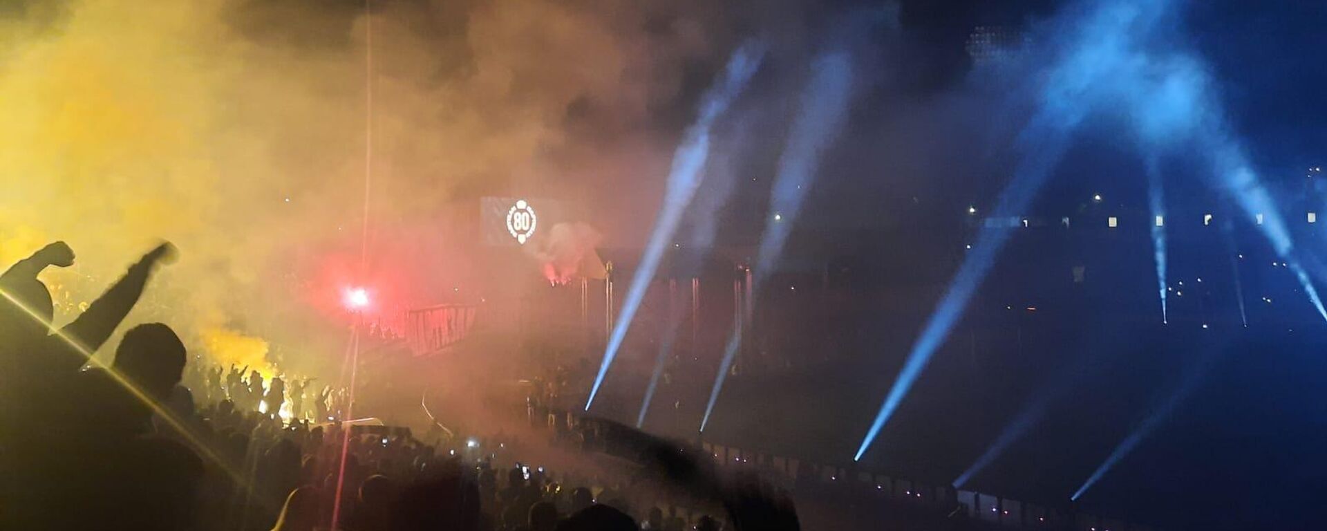 Партизан рођендан - Sputnik Србија, 1920, 04.10.2025