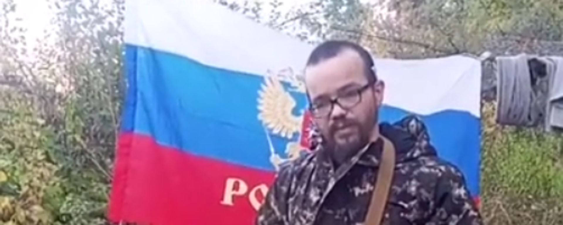 Britanski dobrovoljac u ruskoj vojsci spalio svoj pasoš. Britanski dobrovoljac u ruskoj vojsci spalio svoj pasoš. - Sputnik Srbija, 1920, 06.10.2025