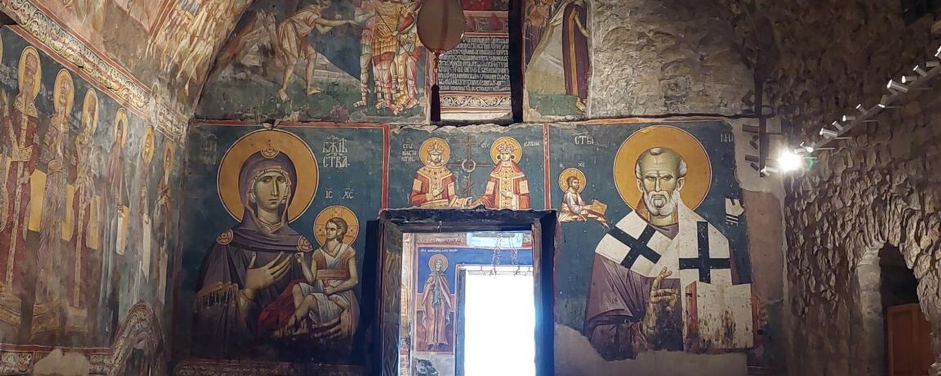 Унутрашњост Пећке Патријаршије - Sputnik Србија, 1920, 03.04.2026