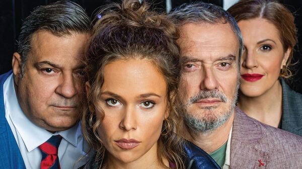 Plakat za predstavu Una u Zvezdara teatru - Sputnik Srbija