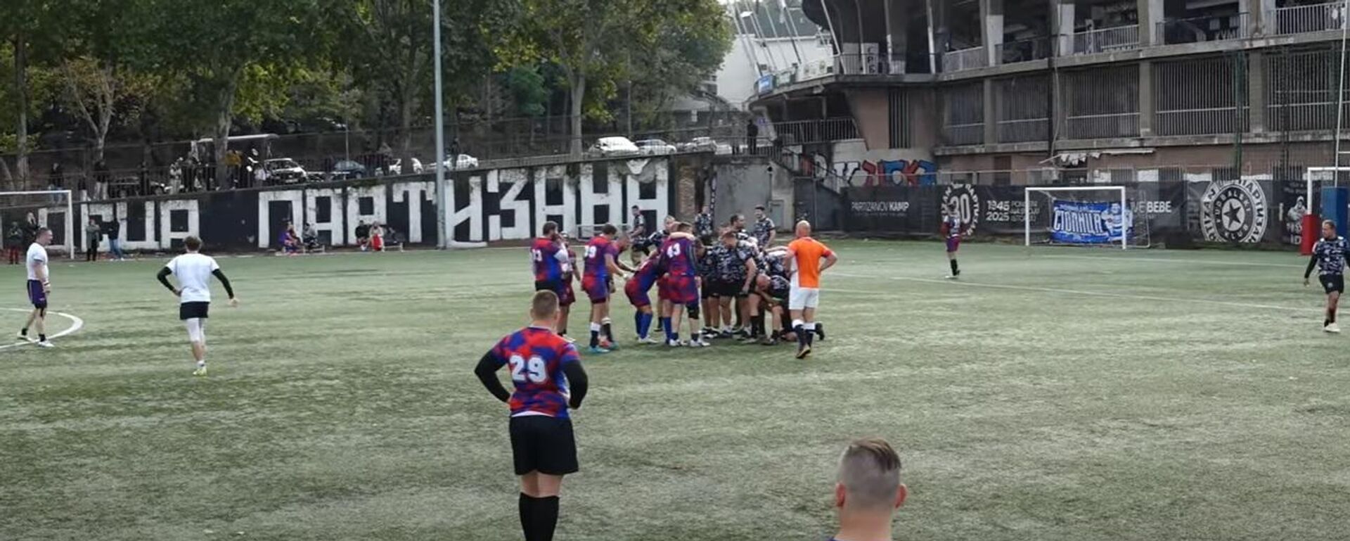 Рагбисти Партизана - Sputnik Србија, 1920, 09.10.2025