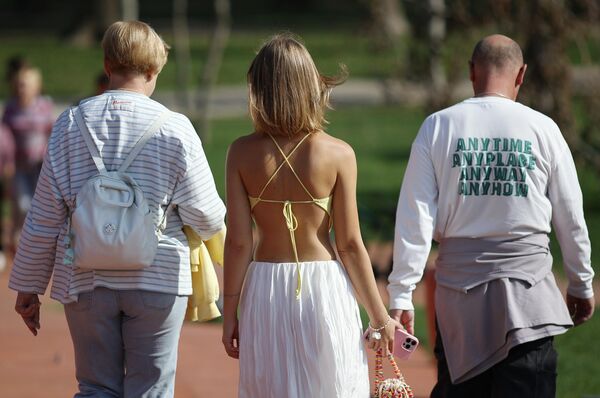 Посетиоци Парка културе и рекреације „Краснодар“ у Краснодару. Посетиоци Парка културе и рекреације „Краснодар“ у Краснодару. - Sputnik Србија