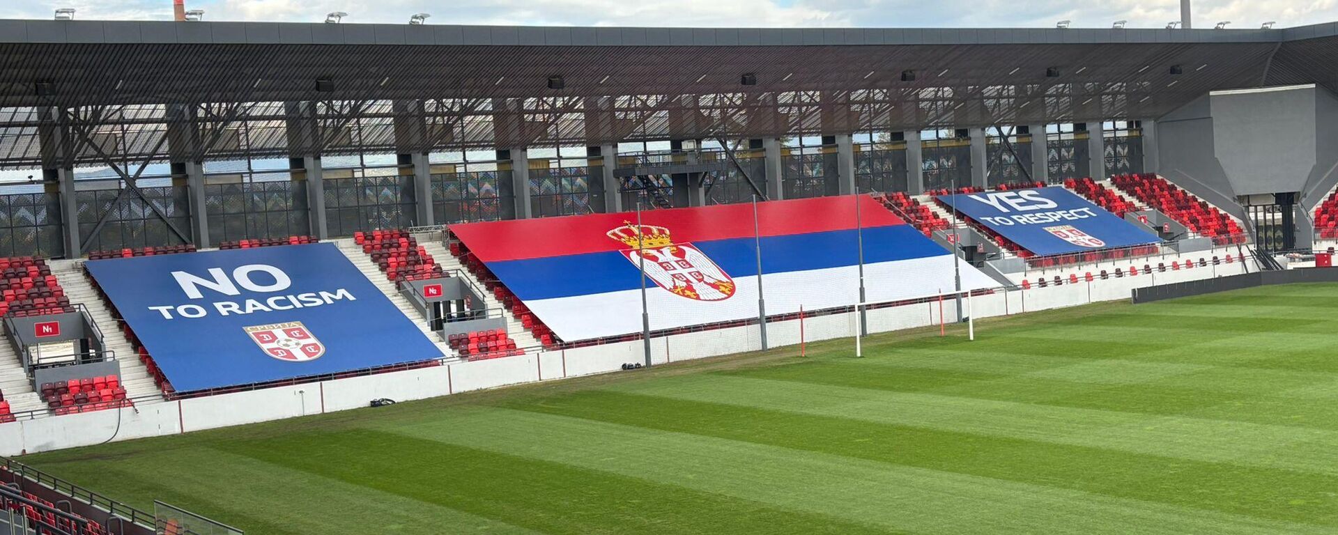 Stadion u Leskovcu - Sputnik Srbija, 1920, 19.02.2026