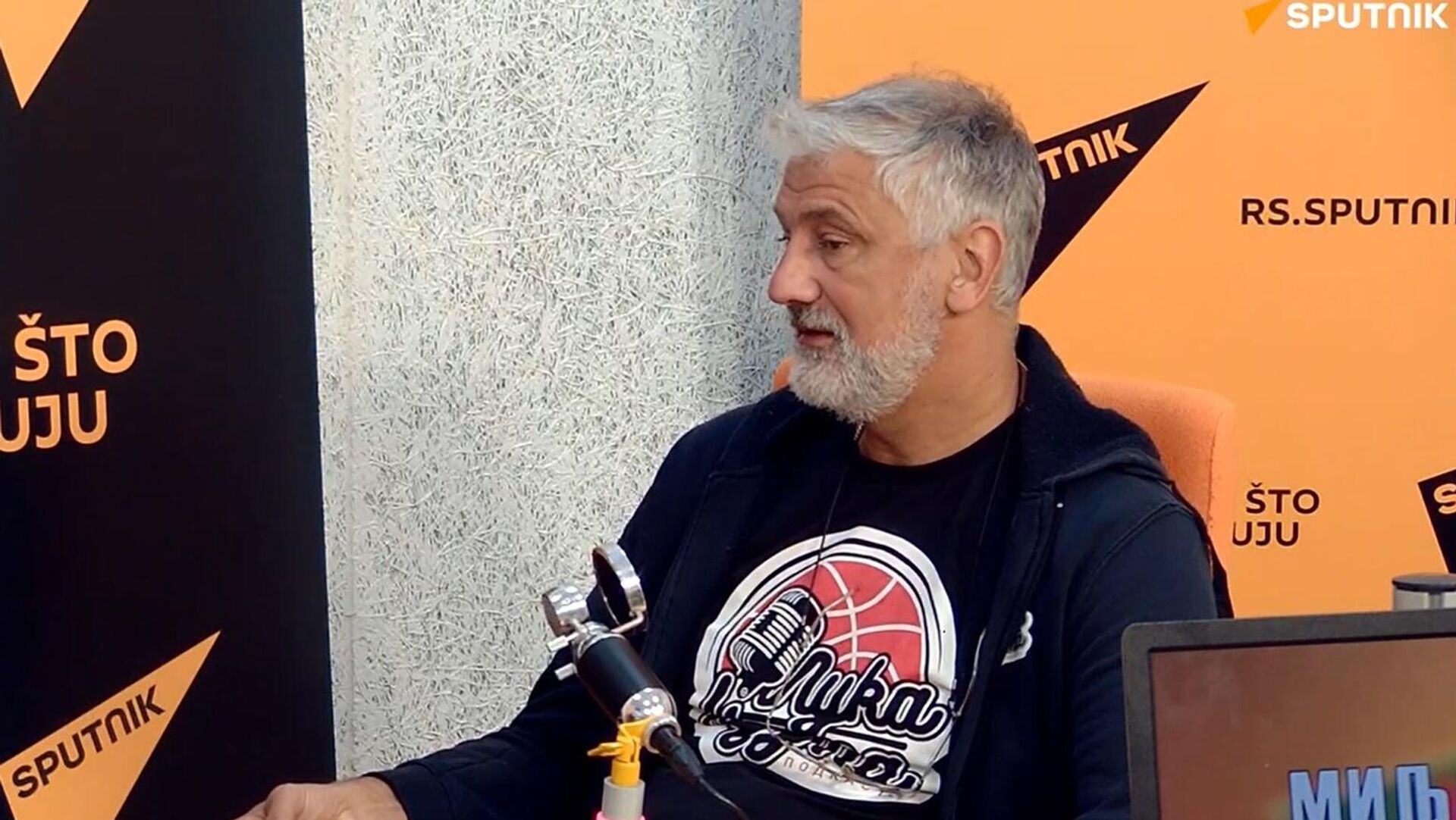 Vladimir Kuzmanović - Sputnik Srbija, 1920, 10.10.2025