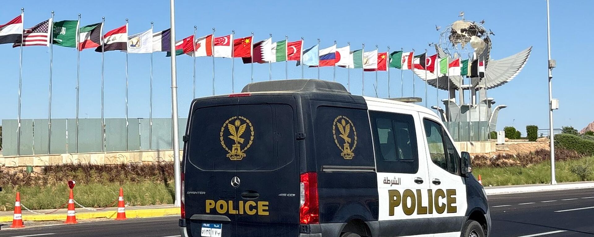 Припреме за самит у Шарм ел Шеику - Sputnik Србија, 1920, 12.10.2025