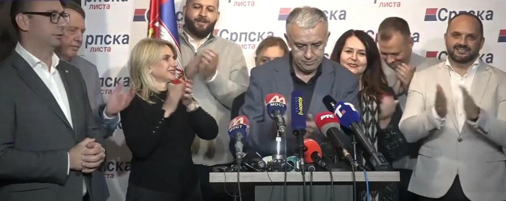 Srpska lista - Sputnik Srbija, 1920, 12.10.2025