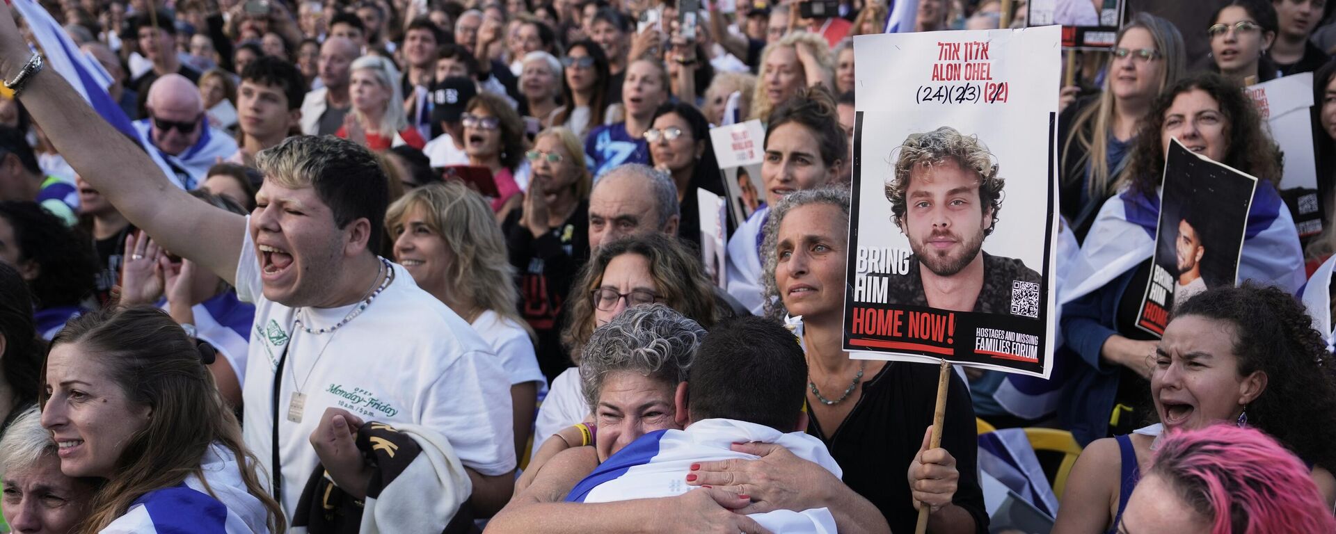 Грађани Израела чекају да Хамас ослободи таоце - Sputnik Србија, 1920, 13.10.2025