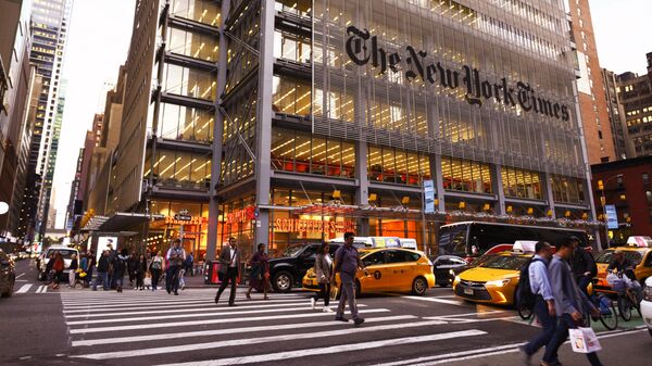 Зграда Њујорк Тајмса - Sputnik Србија