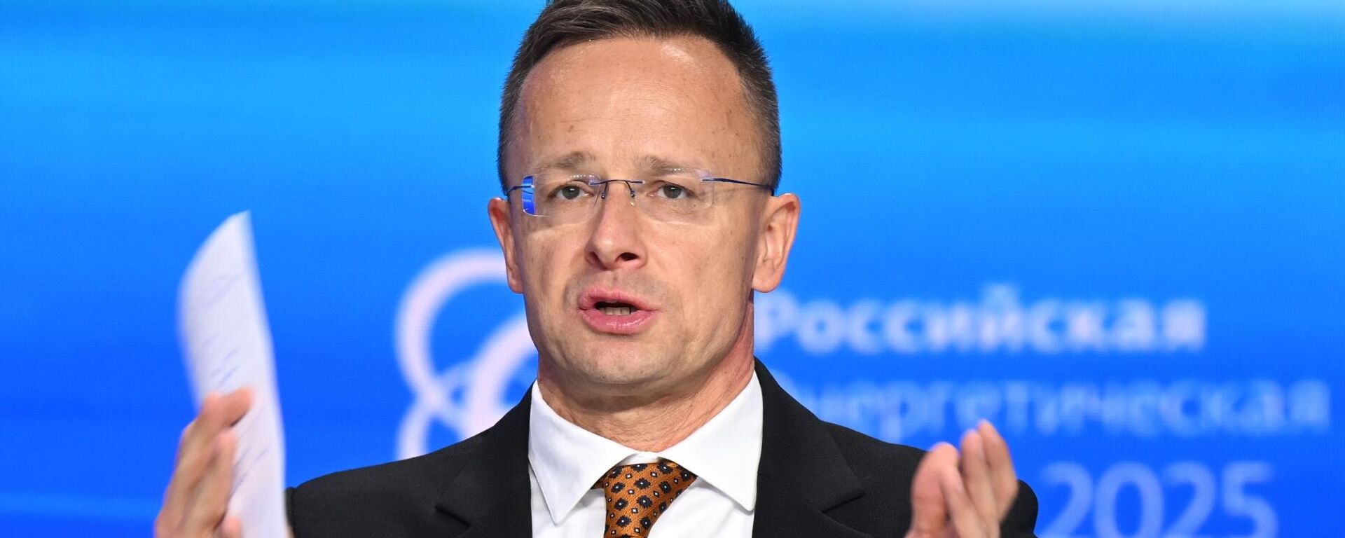 mađarski ministar spoljnih poslova Peter Sijarto na forumu Ruska energetska nedelja - Sputnik Srbija, 1920, 15.10.2025