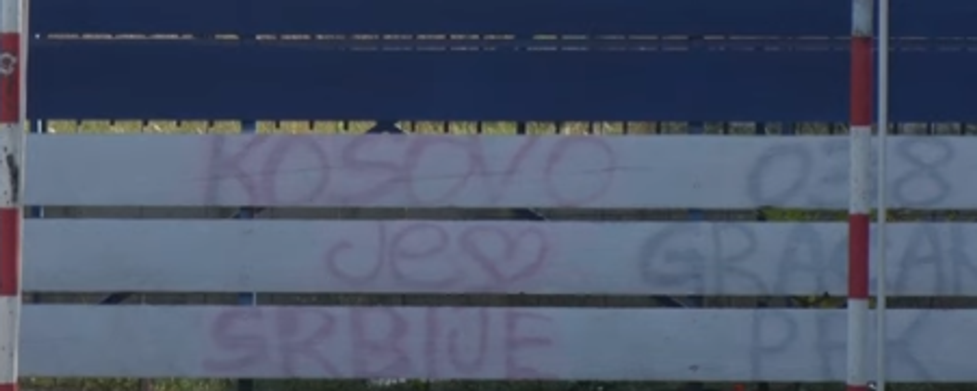 Графит Косово је срце Србије у Грачаници Графит Косово је срце Србије у Грачаници - Sputnik Србија, 1920, 15.10.2025