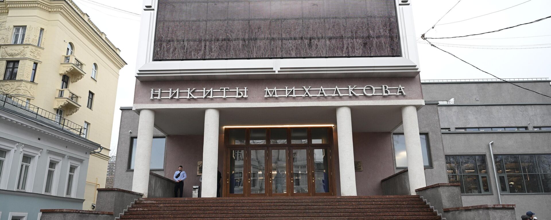 Radionica 12 Nikite Mihalkova - Sputnik Srbija, 1920, 15.10.2025