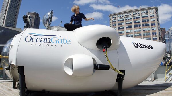 Подморница за истраживање - Sputnik Србија