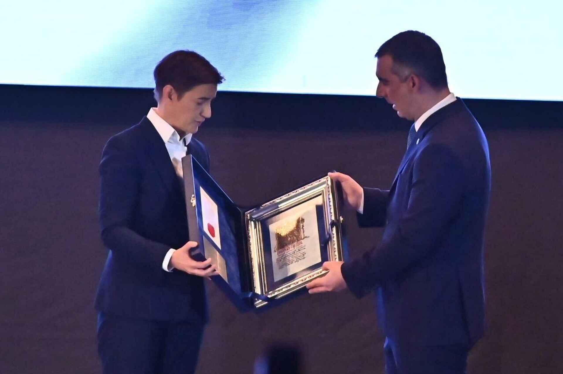 Безбедносно-информативна агенција обележава свој дан  - Sputnik Србија, 1920, 17.10.2025