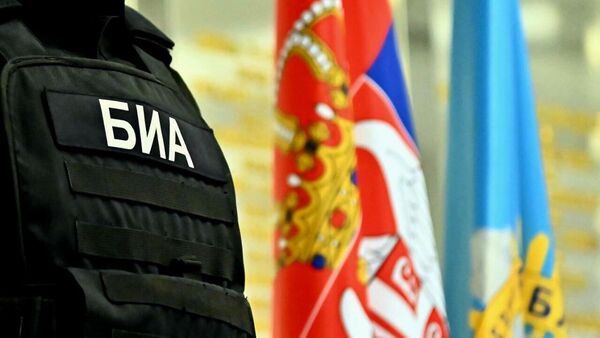 Bezbednosno-informativna agencija obeležava svoj dan. - Sputnik Srbija