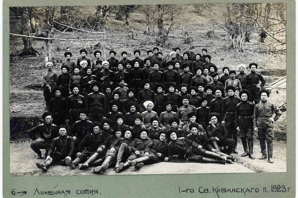 Poziranje jedne od divizija 1923. godine - Sputnik Srbija