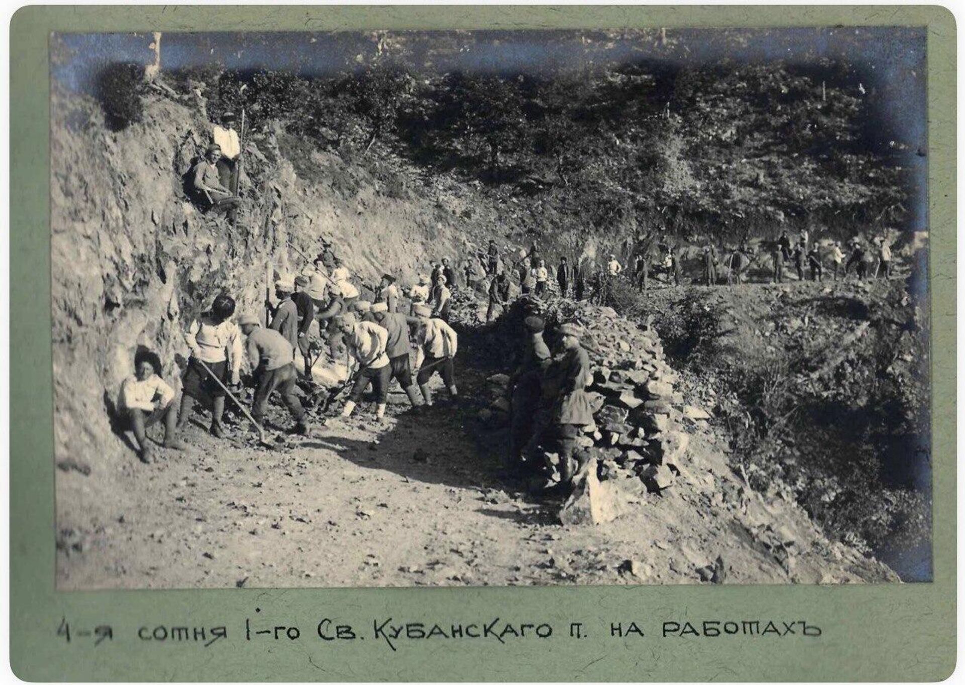 Na probijanju puta aktivno je radilo 3000 belogardejaca - Sputnik Srbija, 1920, 18.10.2025